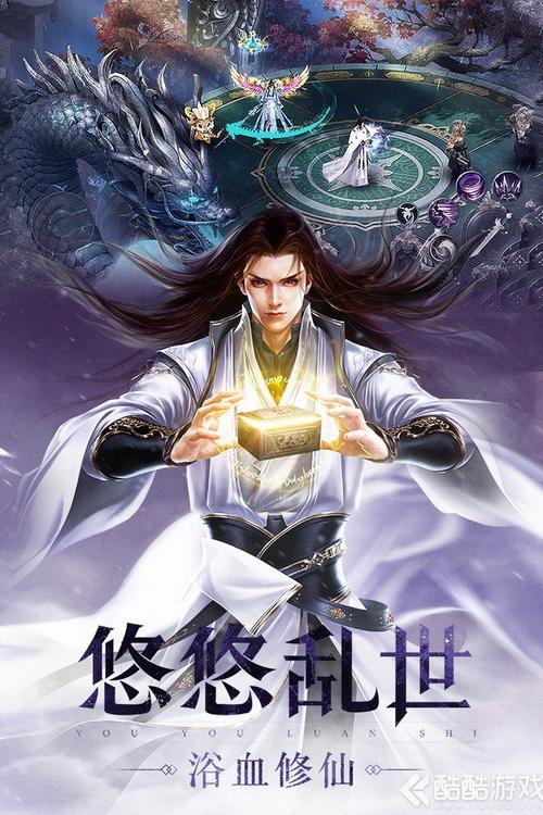 圣墟快眼看書，科技引領(lǐng)新時代的閱讀盛宴