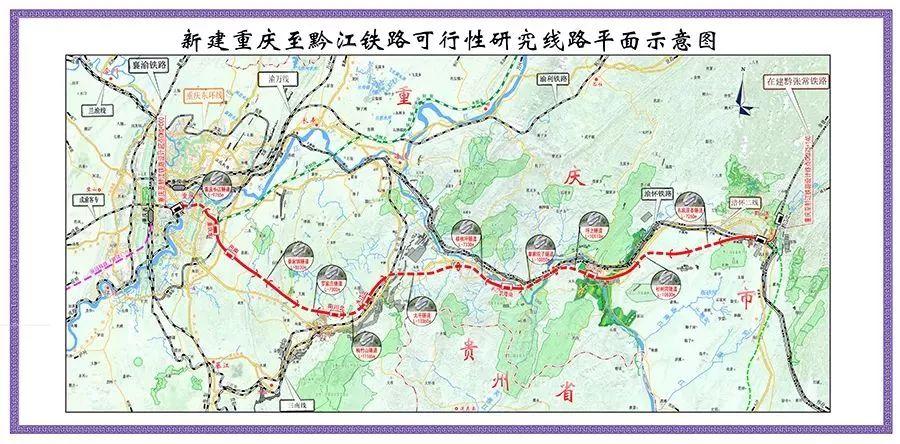 渝湘高鐵最新進(jìn)展，高歌猛進(jìn)，自信成就交響曲
