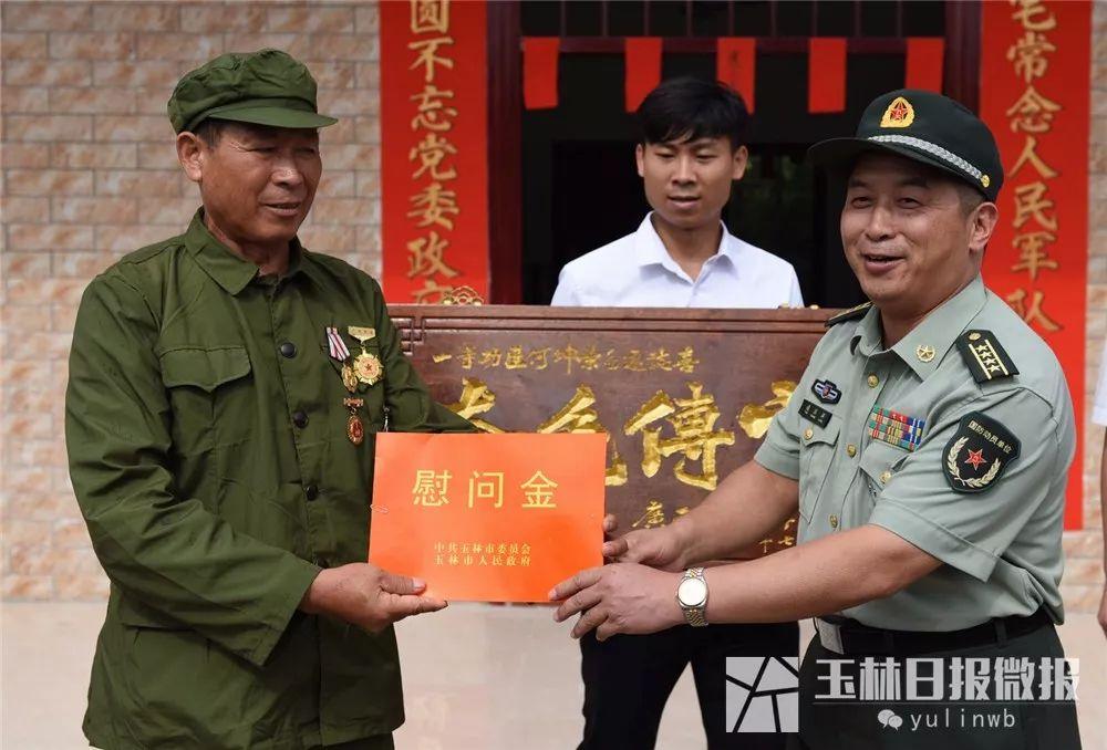 陸川縣委常委最新名單公布，揭示陸川發(fā)展新篇章