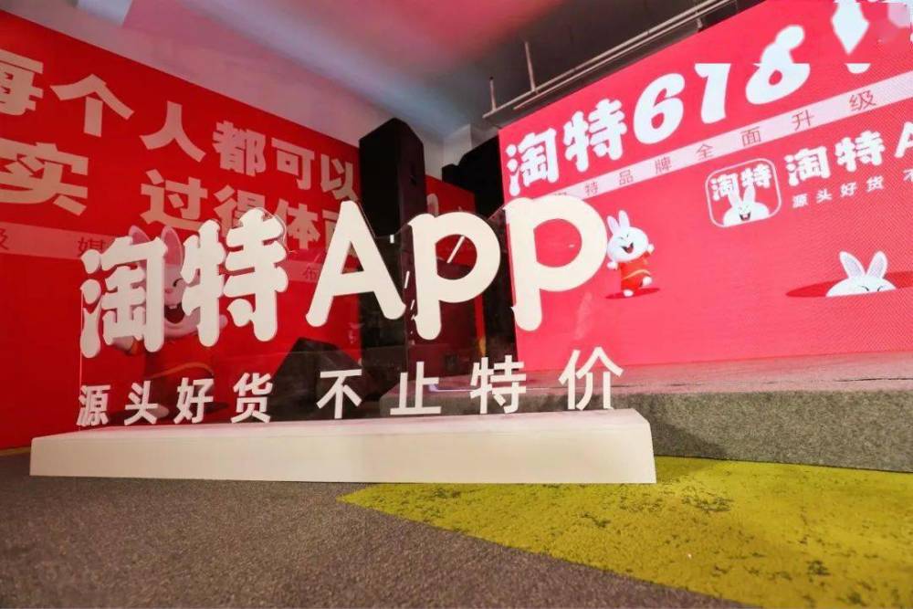 惠農(nóng)區(qū)然爾特最新招聘啟事，引領(lǐng)科技風(fēng)潮，開啟智能生活新篇章