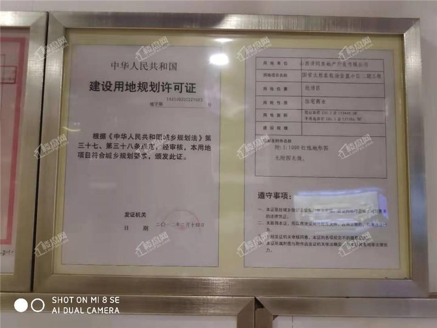 探索心靈之旅，揭秘中澤純境最新動態(tài)與美景，尋找內心的平和寧靜