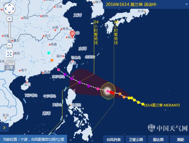 中央氣象臺(tái)風(fēng)最新消息與小巷美食，氣象與美食的奇妙交匯點(diǎn)
