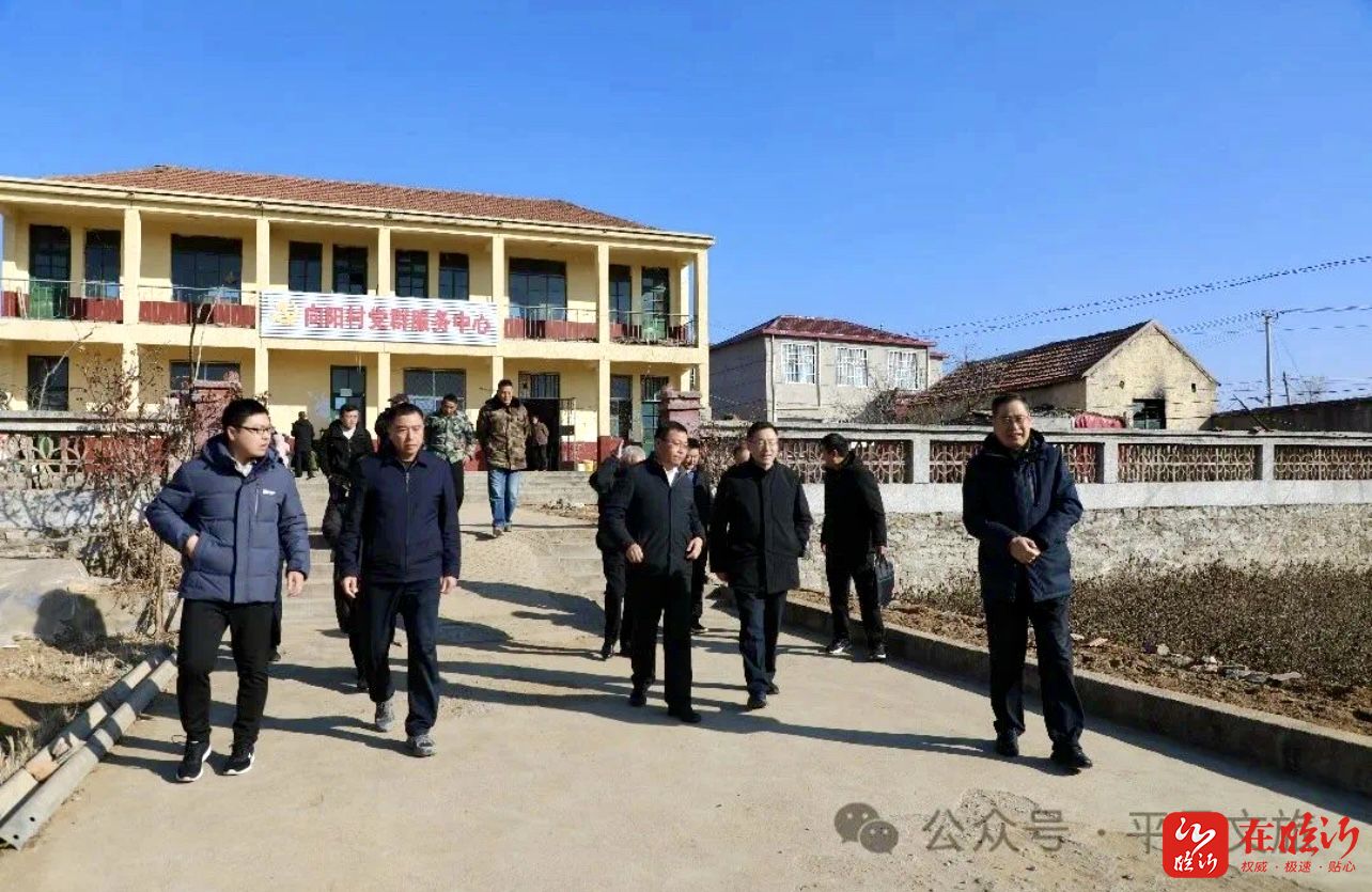 平邑縣鄉(xiāng)村豐迎來(lái)科技之光，智能產(chǎn)品引領(lǐng)新生活最新消息