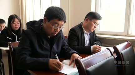 赤峰市寧城縣最新動(dòng)態(tài)，變革中的力量，自信與成就感的源泉