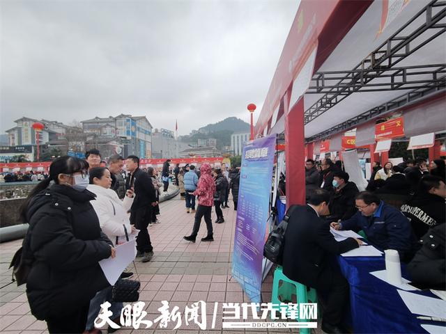 遵義新浦新區(qū)2024年最新招聘信息揭秘，小巷特色小店與招聘大發(fā)現(xiàn)！