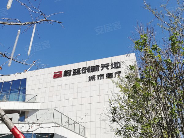 蔚藍創(chuàng)新天地最新動態(tài)，小巷特色小店驚喜亮相！