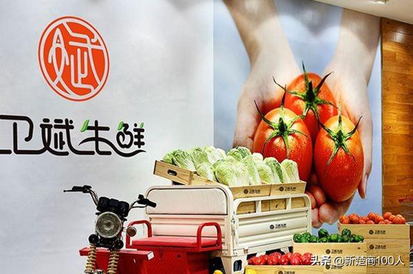 武漢市生鮮部最新招聘信息揭秘，探尋小巷中的生鮮秘境之旅