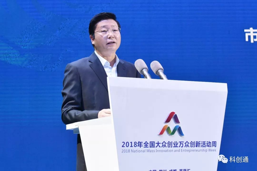成都市委常委吳凱，引領城市發(fā)展的核心力量，塑造未來新篇章