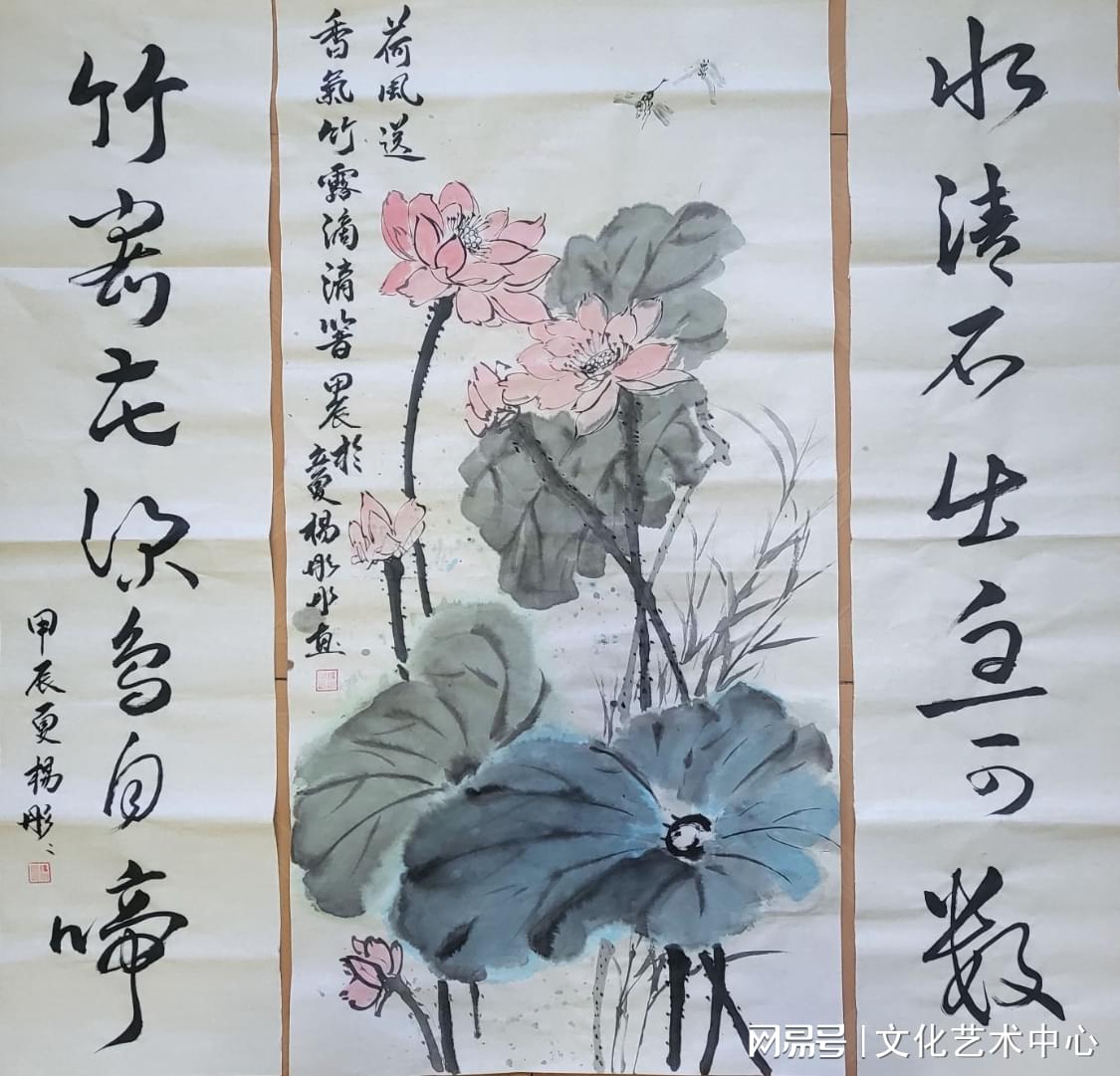 劉福平最新書畫作品，自然美景之旅與內心平和的探尋