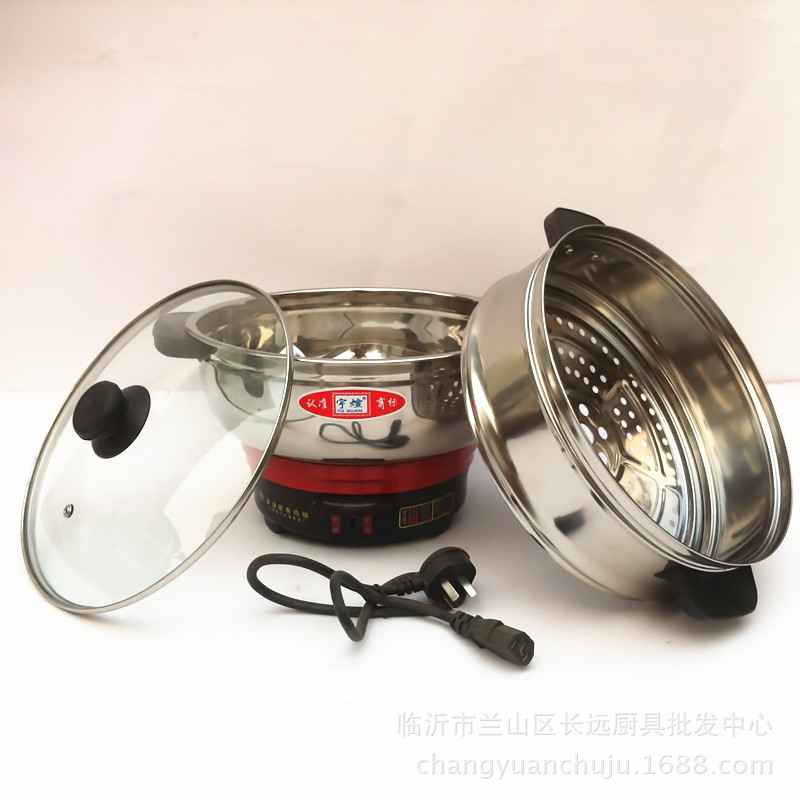 周村電熱鍋廠最新招工啟事，啟程探索自然美景，尋求內(nèi)心寧靜與平和之旅