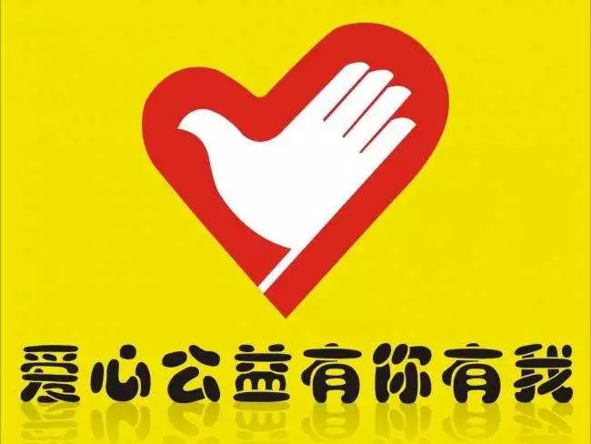 李哥莊司機(jī)最新招聘網(wǎng)，科技引領(lǐng)，駕馭未來招聘之旅
