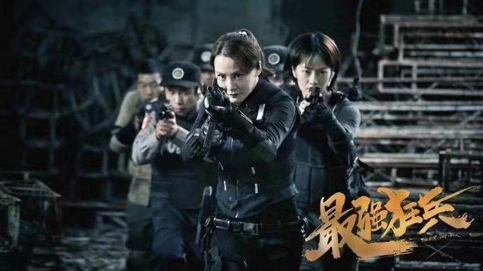 最狂強(qiáng)兵蘇銳，學(xué)習(xí)力量與自信之光的最新章節(jié)變化