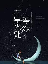 唐喬晚龍御琛，日常溫馨趣事最新章節(jié)揭秘