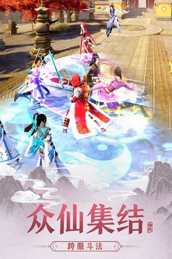 琉璃最新版，全面解讀與觀點闡述