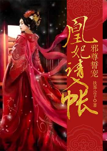 鳳吟霜最新資訊，引領(lǐng)時尚潮流的新篇章