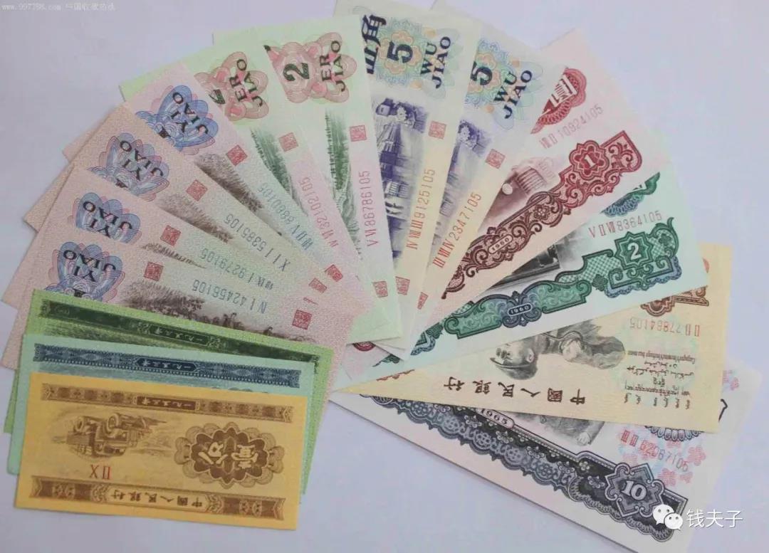 幣最新版,幣最新版，數(shù)字貨幣的發(fā)展與未來展望