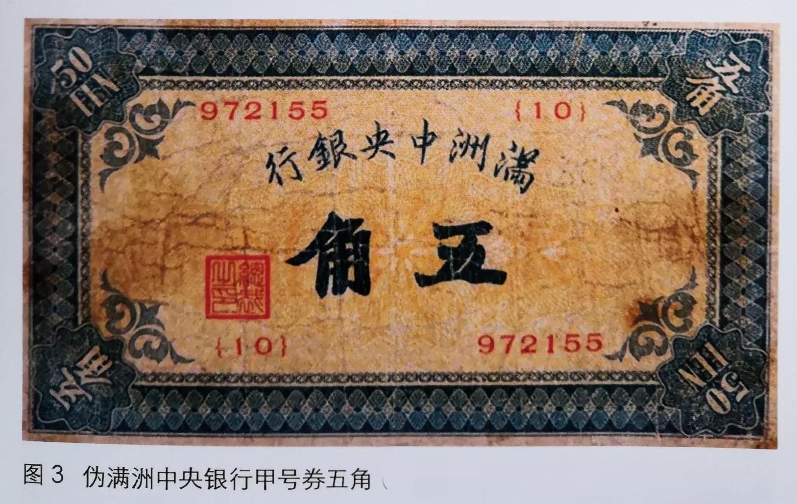 中央銀行最新,中央銀行最新，一場探索自然美景的鼓舞之旅