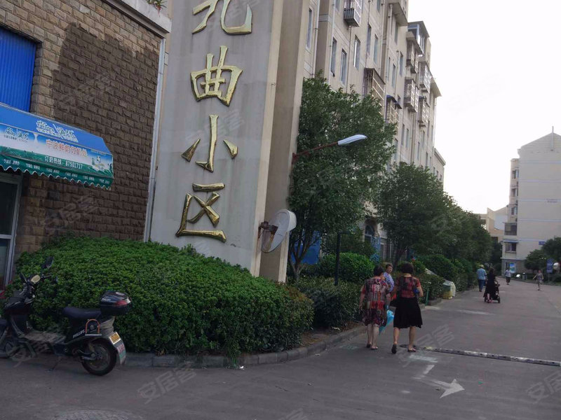 九曲小區(qū)最新動態(tài)，追溯歷程，解讀當(dāng)代印記