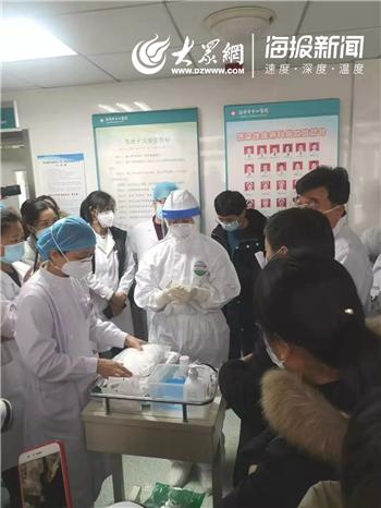 肺病防治人員必備技能，最新人員如何學(xué)習(xí)肺病防治技能與完成任務(wù)標(biāo)題