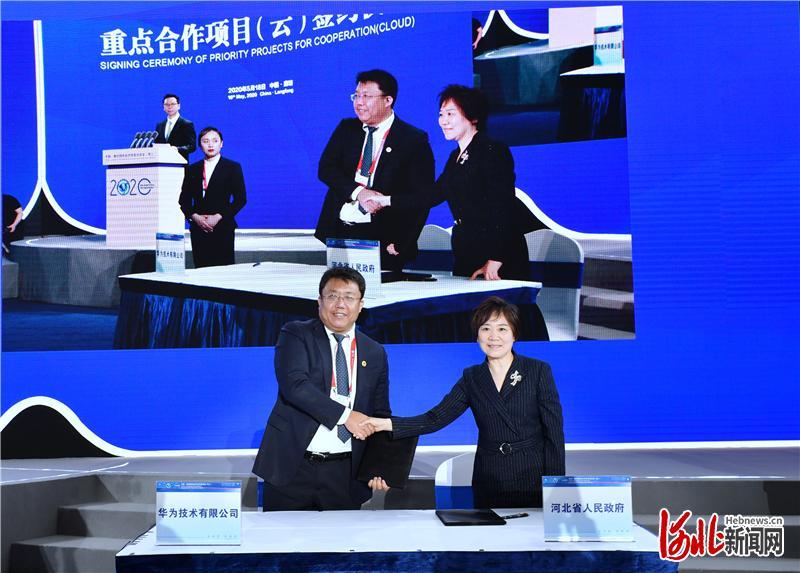 LED光源 第223頁