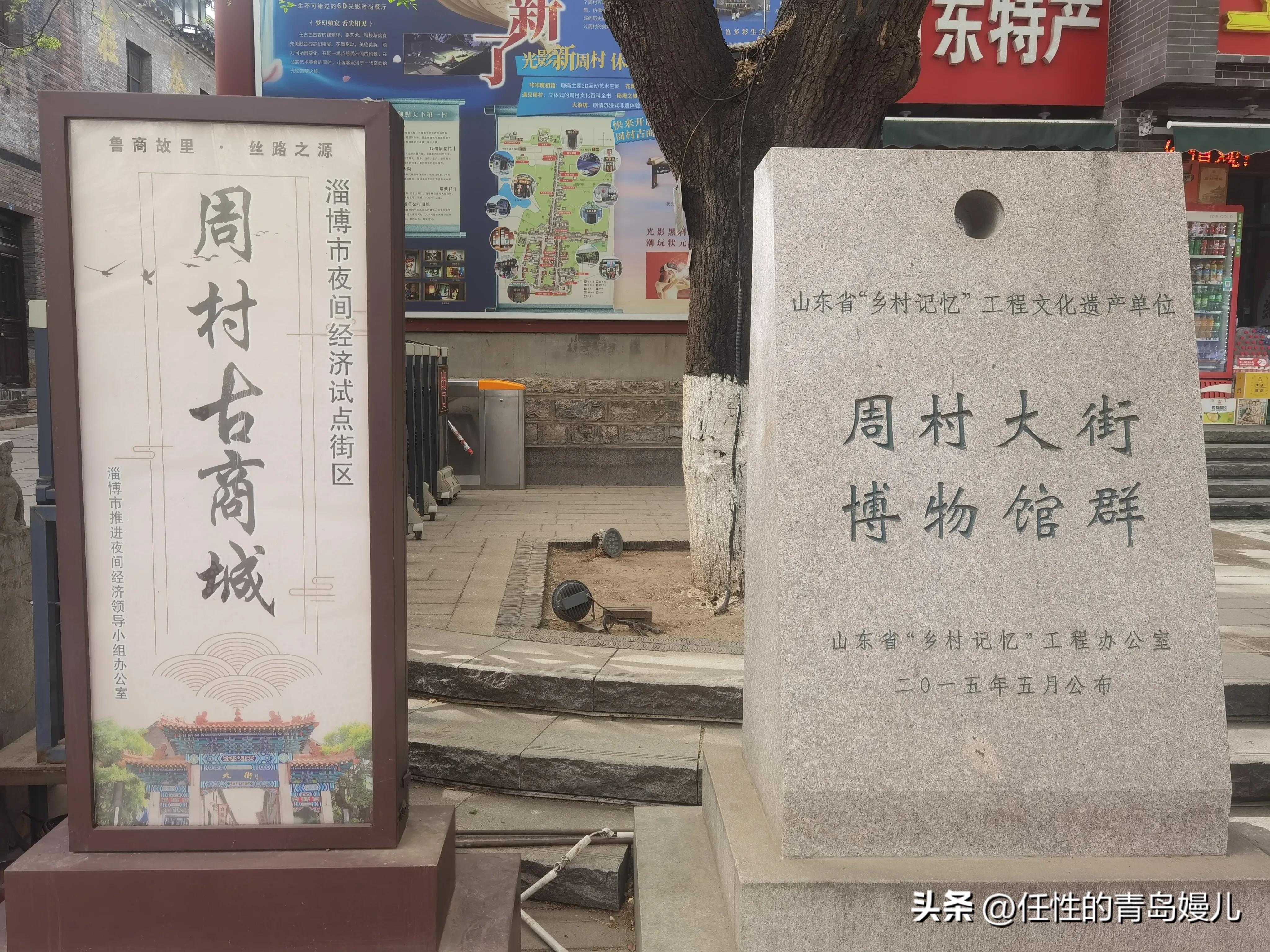 最新章丘群加入指南，步驟詳解，快速參與討論！