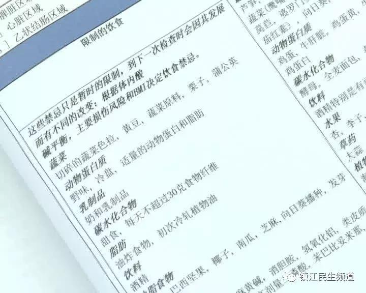 最新鷹演評(píng)估，探索前沿科技的強(qiáng)大力量