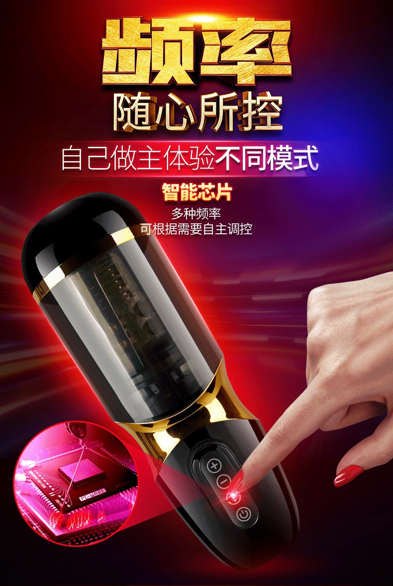 魅心最新自慰,魅心之旅，探索自然美景，尋找內(nèi)心的寧?kù)o