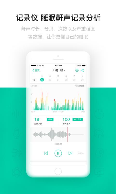 眠云最新下載，探索小巷獨(dú)特風(fēng)味的美食之旅
