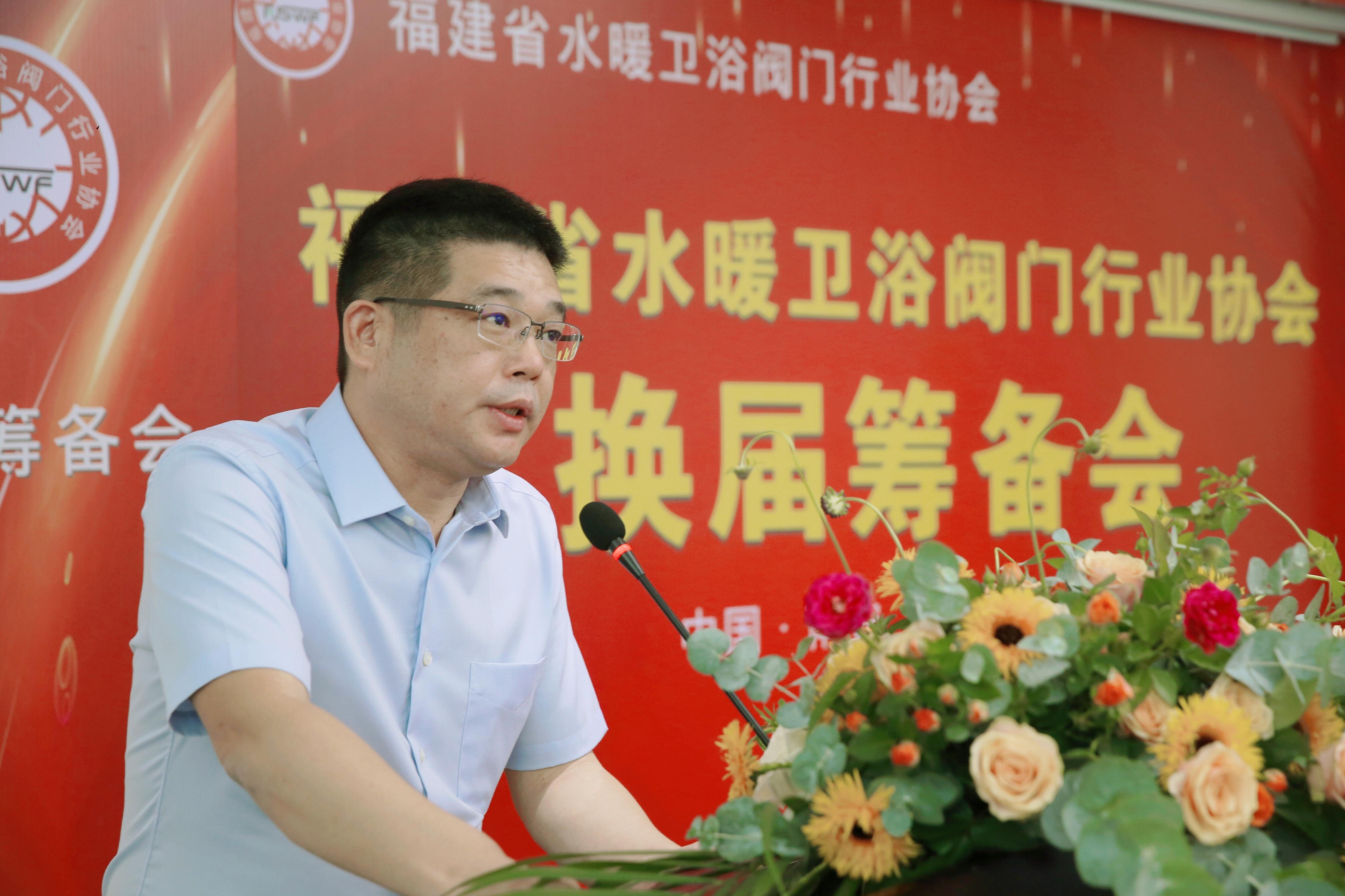 九牧衛(wèi)浴最新,九牧衛(wèi)浴最新動(dòng)態(tài)，創(chuàng)新與發(fā)展的視角