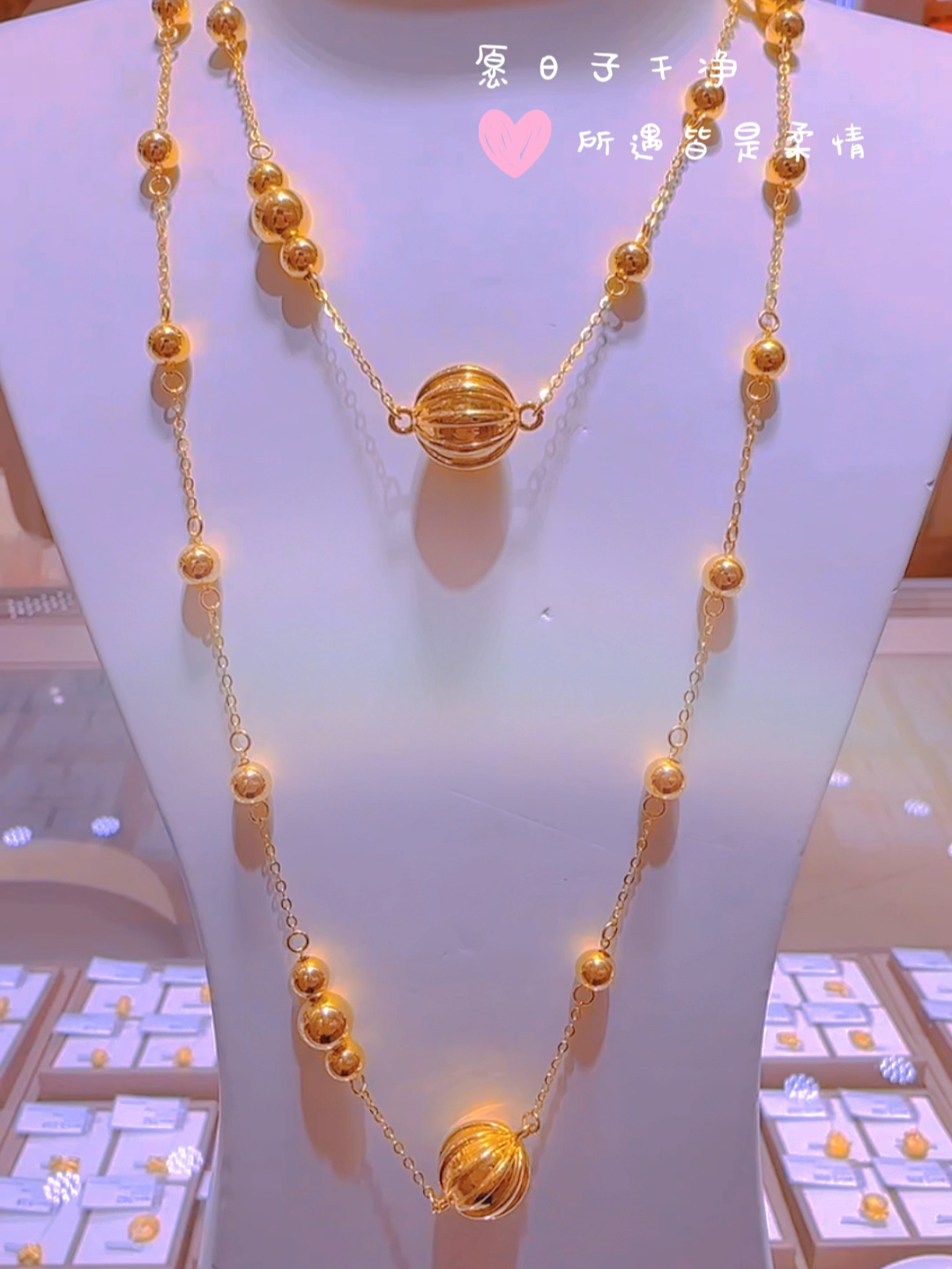 最新毛衣鏈黃金，時(shí)尚與價(jià)值完美融合