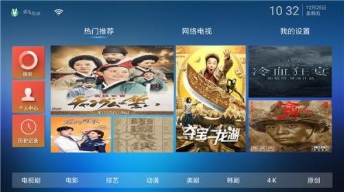 廣場(chǎng)燈具 第219頁