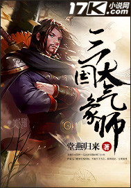 最新章節(jié)太初，揭開(kāi)神秘世界無(wú)限可能的探索之旅
