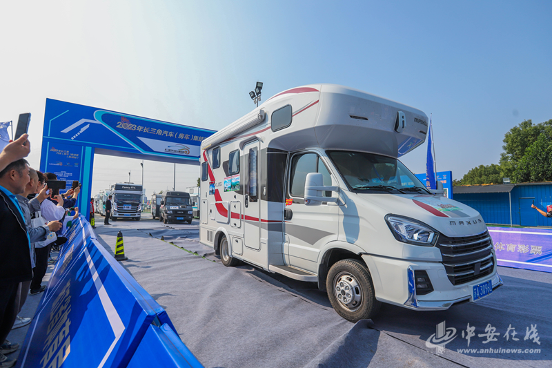 蕪湖房車(chē)展最新動(dòng)態(tài)，行業(yè)趨勢(shì)與觀點(diǎn)透視