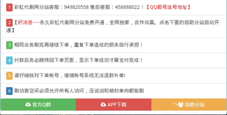 最新代刷正版,最新代刷正版，用學(xué)習(xí)與創(chuàng)新塑造自信與成就
