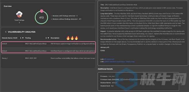 揭秘最新微星源碼，引領(lǐng)科技前沿的探索之旅！