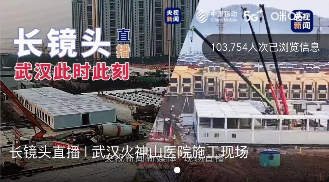 科技先鋒戰(zhàn)疫情，全新智能防疫產(chǎn)品介紹與最新動態(tài)