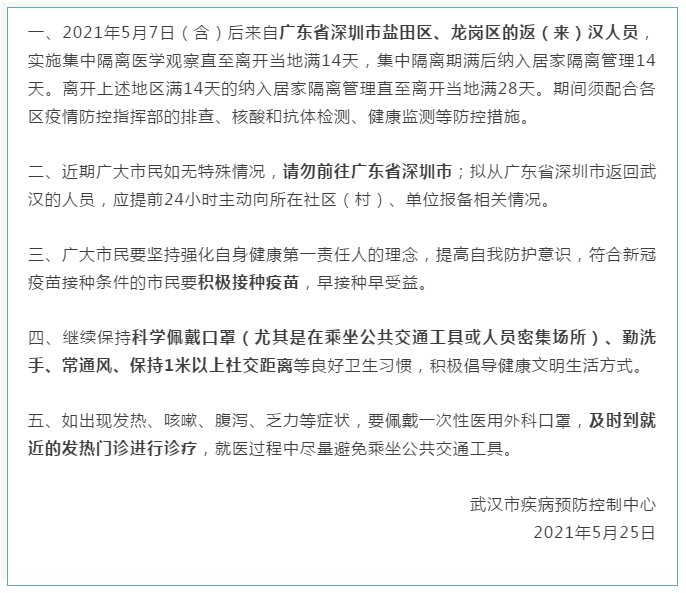 今年最新勵志故事，自信與成就感重塑，迎接未來的挑戰(zhàn)！