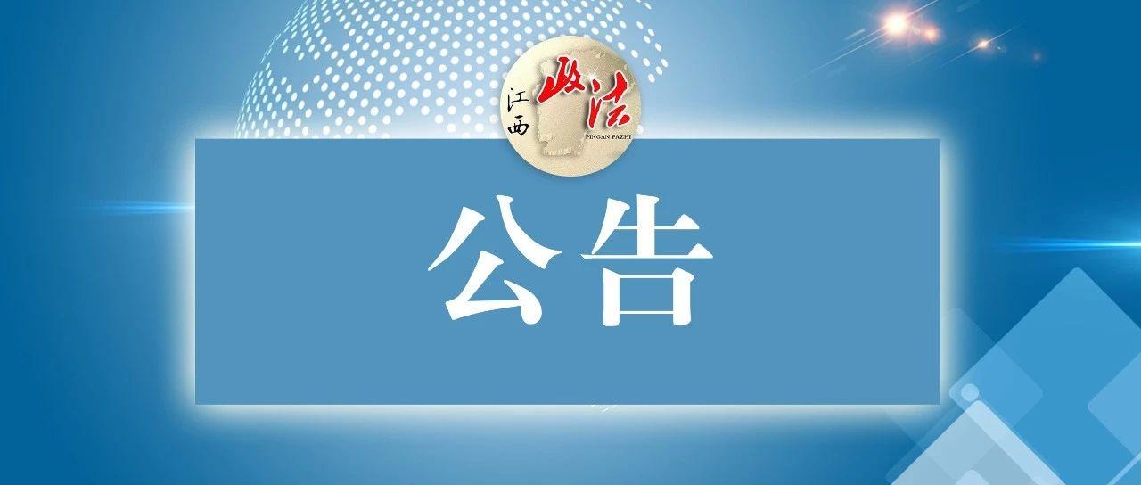 宜春羅氏最新,宜春羅氏最新，如何完成某項(xiàng)任務(wù)或?qū)W習(xí)某種技能的詳細(xì)步驟指南