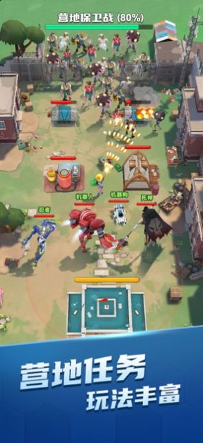 最新游戲冒險(xiǎn)，高科技巔峰之作，改變生活的無(wú)限可能