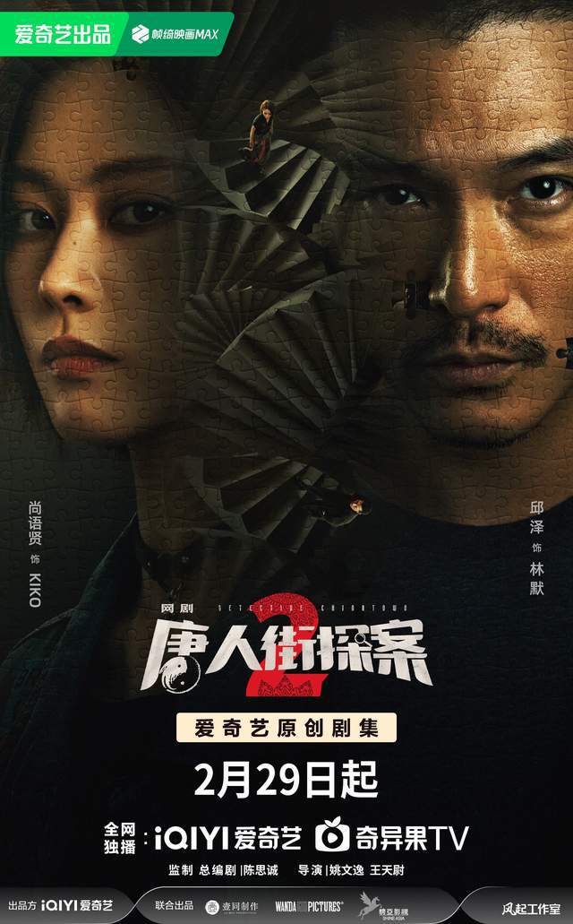觀影熱潮下的多元觀點(diǎn)探討，最新電影上映引發(fā)討論熱潮