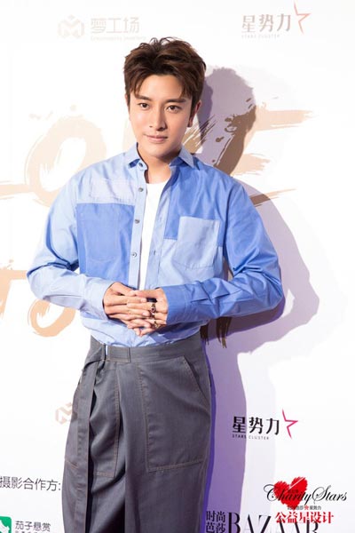 賈乃亮最新直播手機(jī)揭秘，小巷深處的驚喜發(fā)現(xiàn)