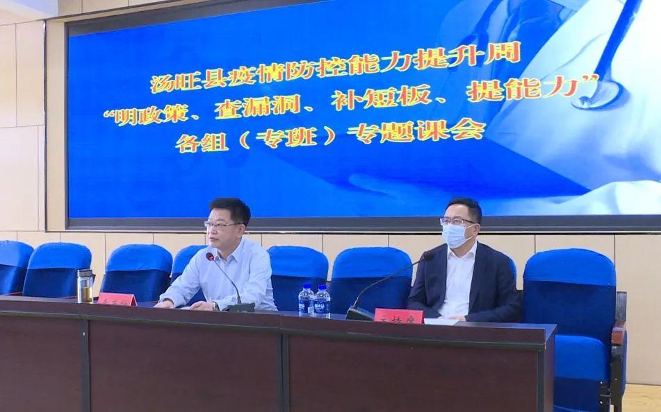 全國最新疫情政策詳解，背景、進(jìn)展及其影響