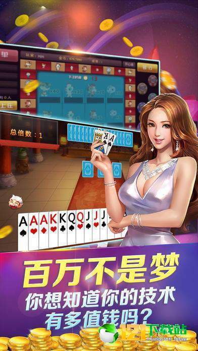 金七樂最新，小巷深處的獨特風(fēng)味探索