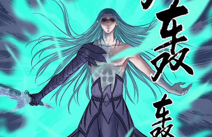 龍族最新區(qū)，學(xué)習(xí)變化，自信助力夢想實現(xiàn)