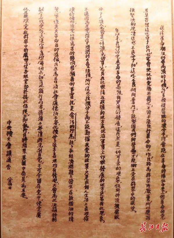 最新論壇，學(xué)習(xí)變化，自信與成就的舞臺(tái)