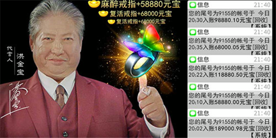 最新超變單，科技引領(lǐng)生活變革，智能魅力體驗未來