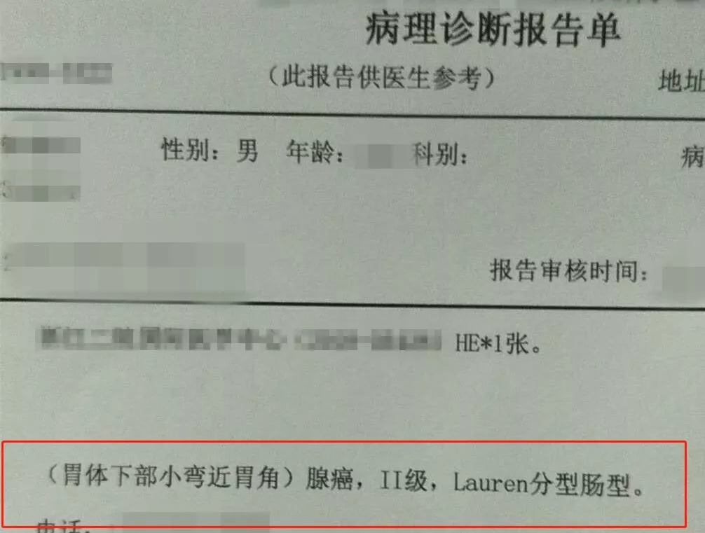 疫情最新人數(shù)實(shí)時(shí)更新，共同關(guān)注疫情發(fā)展動(dòng)態(tài)