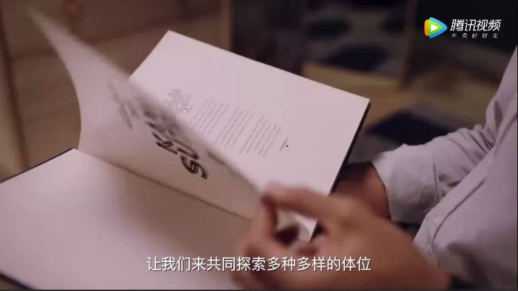 解鎖最新污圖，深度探討與警示揭秘最新污圖背后的真相與風(fēng)險