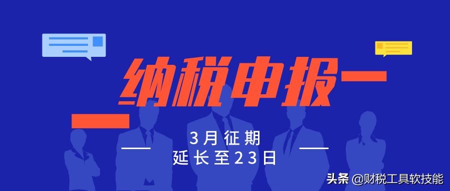 最新勾選期限，開啟自然美景探索之旅