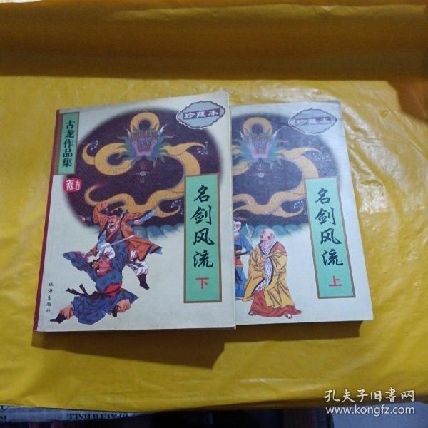 探索現(xiàn)代生活中的新現(xiàn)象，風(fēng)流虛雨最新現(xiàn)象解析